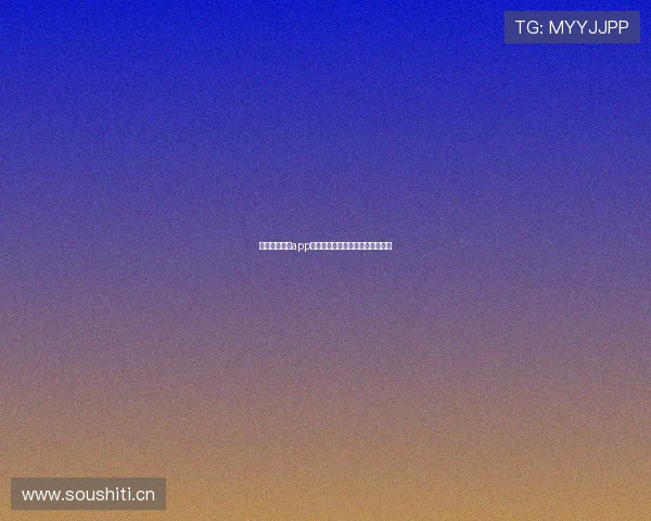 全球体育直播app下载最新版手机畅享高清赛事体验